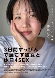 サンプル画像0