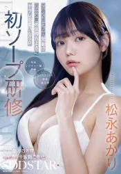 サンプル画像0