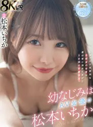 サンプル画像0