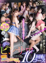 サンプル画像0