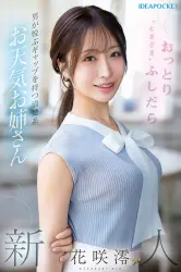 サンプル画像0