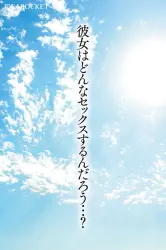 サンプル画像5