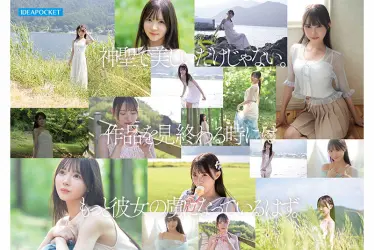 サンプル画像8