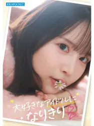 サンプル画像3