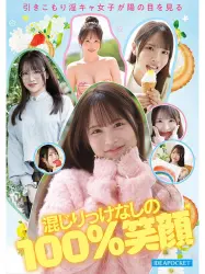 サンプル画像4