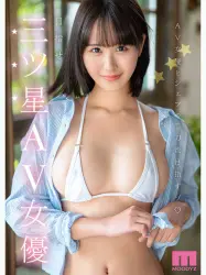 サンプル画像9