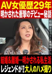 サンプル画像0