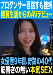 サンプル画像0