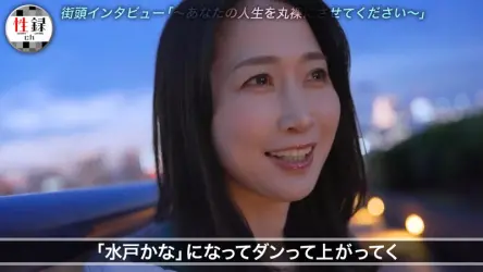 サンプル画像2