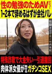 サンプル画像0