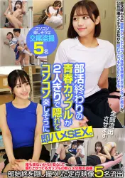 サンプル画像0