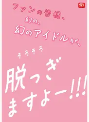 サンプル画像6